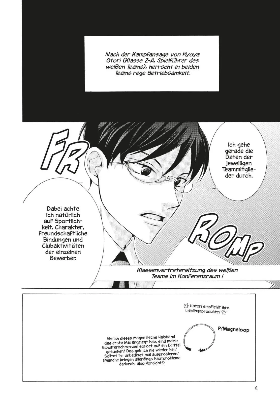 Bild: 9783551802170 | Ouran High School Host Club Pearls 6 | Bisco Hatori | Taschenbuch