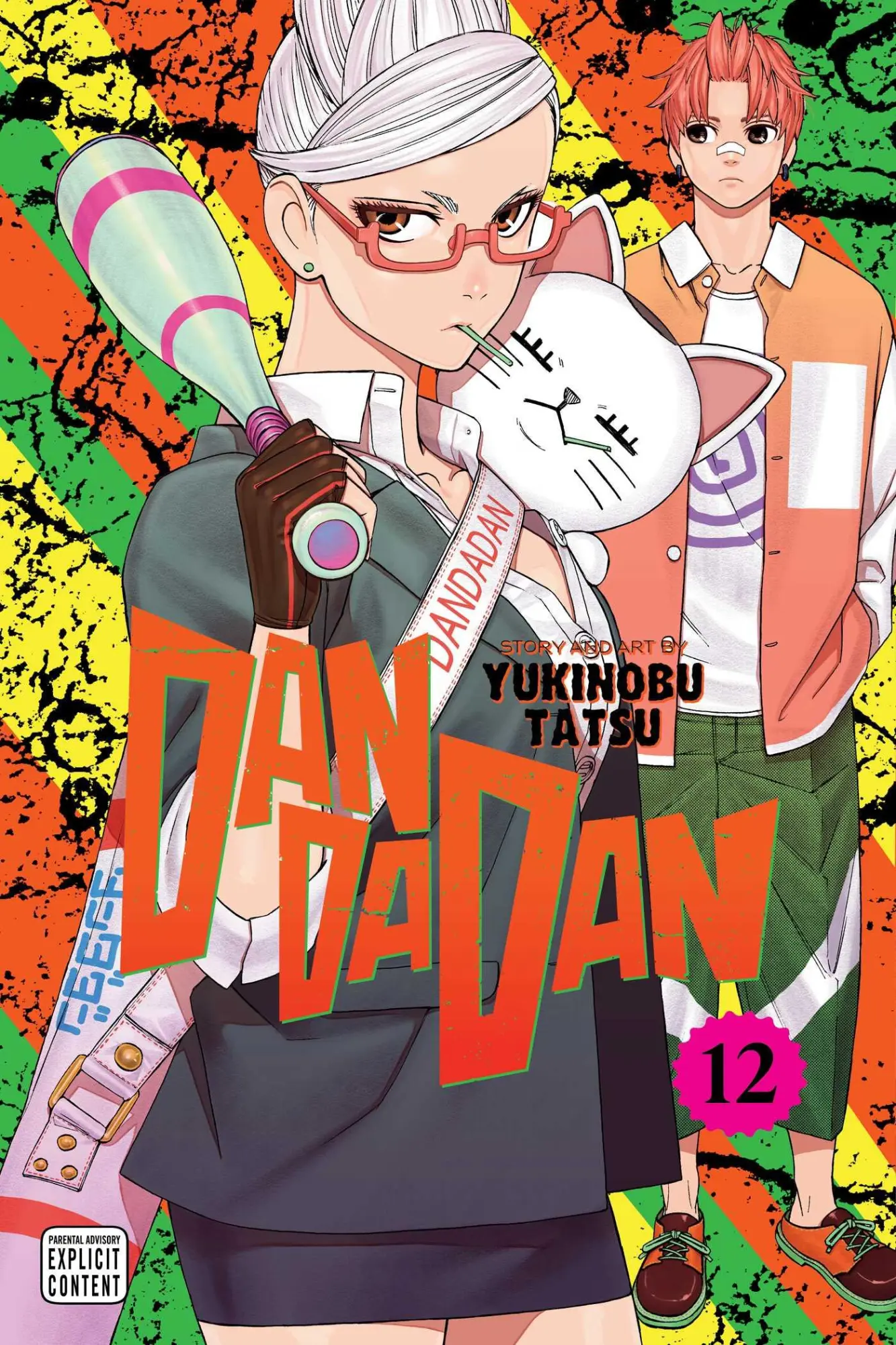 Cover: 9781974752270 | Dandadan, Vol. 12 | Yukinobu Tatsu | Taschenbuch | Englisch | 2025