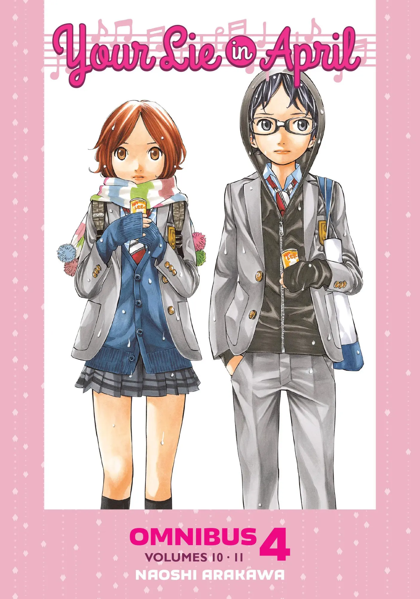 Cover: 9798888772270 | Your Lie in April Omnibus 4 (Vol. 10-11) | Naoshi Arakawa | Buch