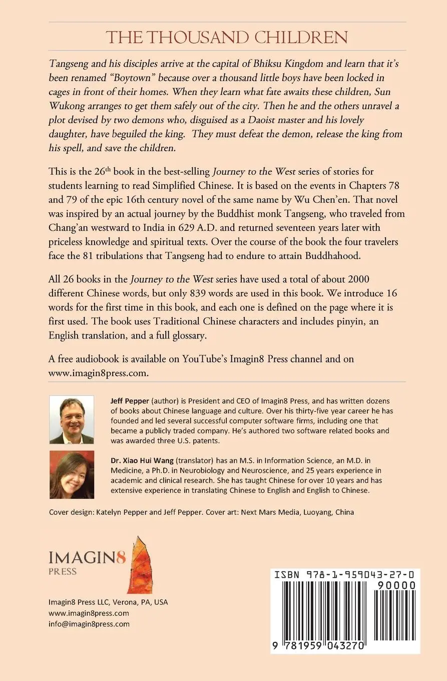 Rückseite: 9781959043270 | The Thousand Children | A Story in Traditional Chinese and Pinyin