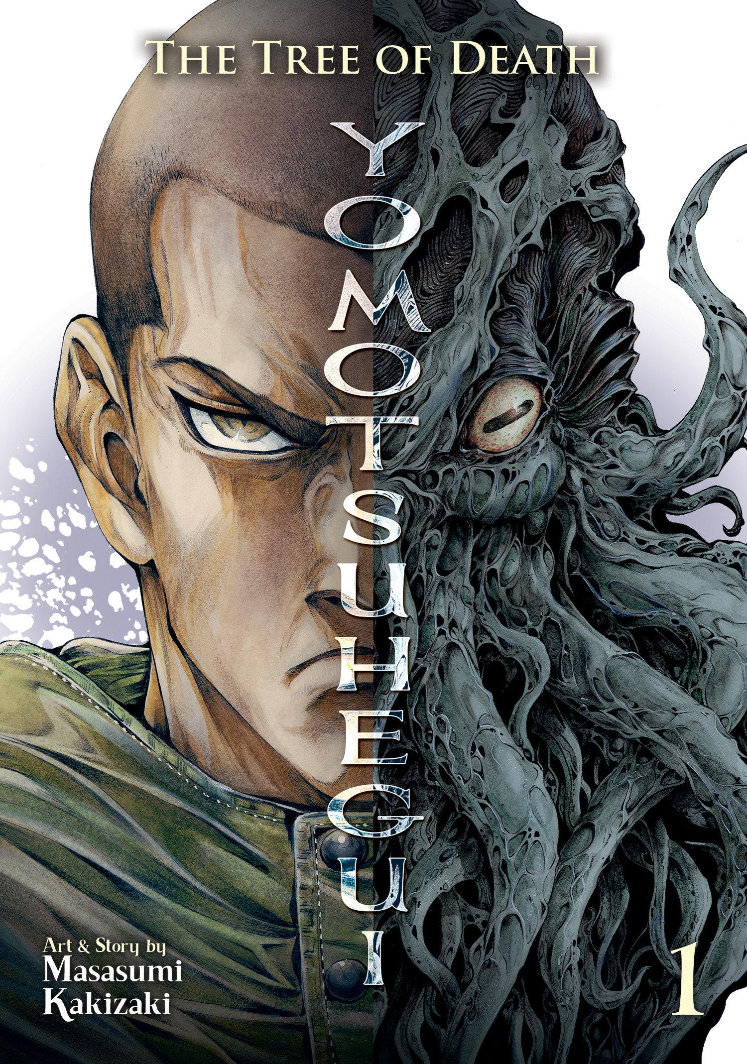 Cover: 9798888433270 | The Tree of Death: Yomotsuhegui Vol. 1 | Masasumi Kakizaki | Buch