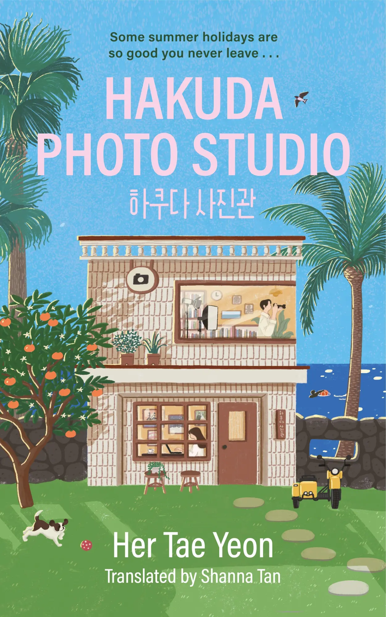Cover: 9781399823470 | Hakuda Photo Studio | Her Taeyeon | Taschenbuch | 352 S. | Englisch