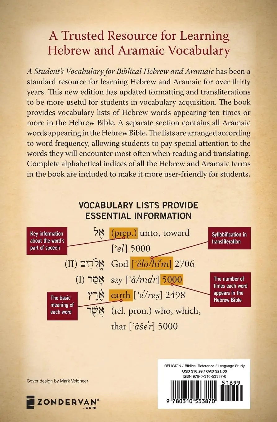 Rückseite: 9780310533870 | A Student's Vocabulary for Biblical Hebrew and Aramaic, Updated...