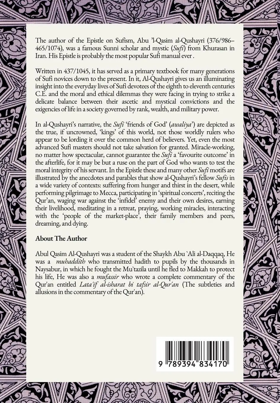 Rückseite: 9789394834170 | Al-Qushayri's Epistle on Sufism | Abu 'L-Qasim Al-Qushayri | Buch