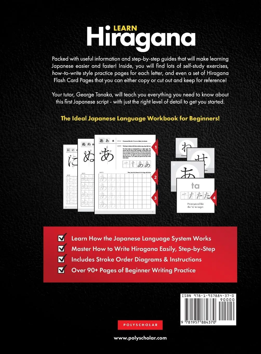 Rückseite: 9781957884370 | Learn Japanese Hiragana - The Workbook for Beginners | George Tanaka