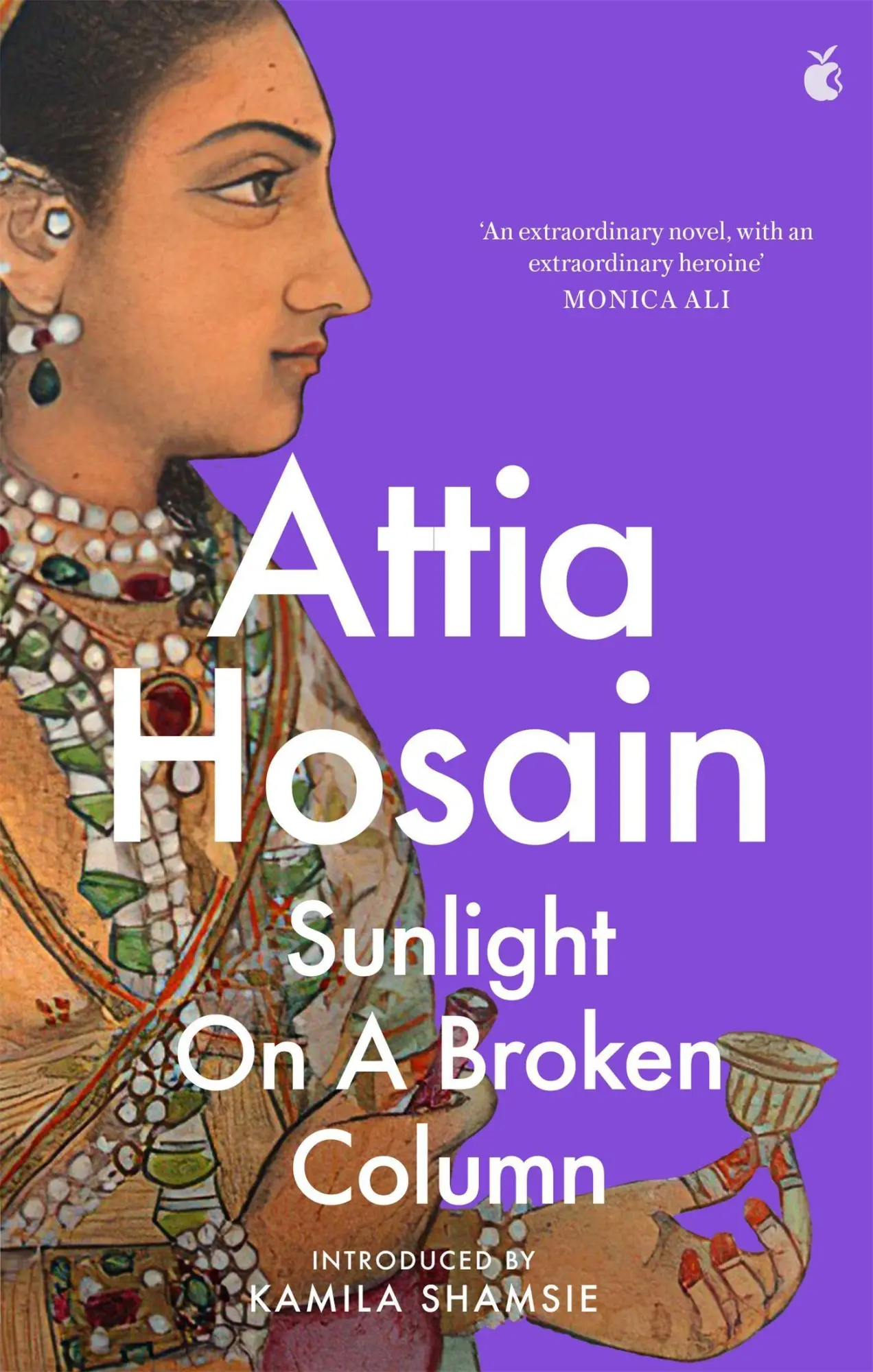 Cover: 9780349014470 | Sunlight on a Broken Column | Attia Hosain | Taschenbuch | Englisch