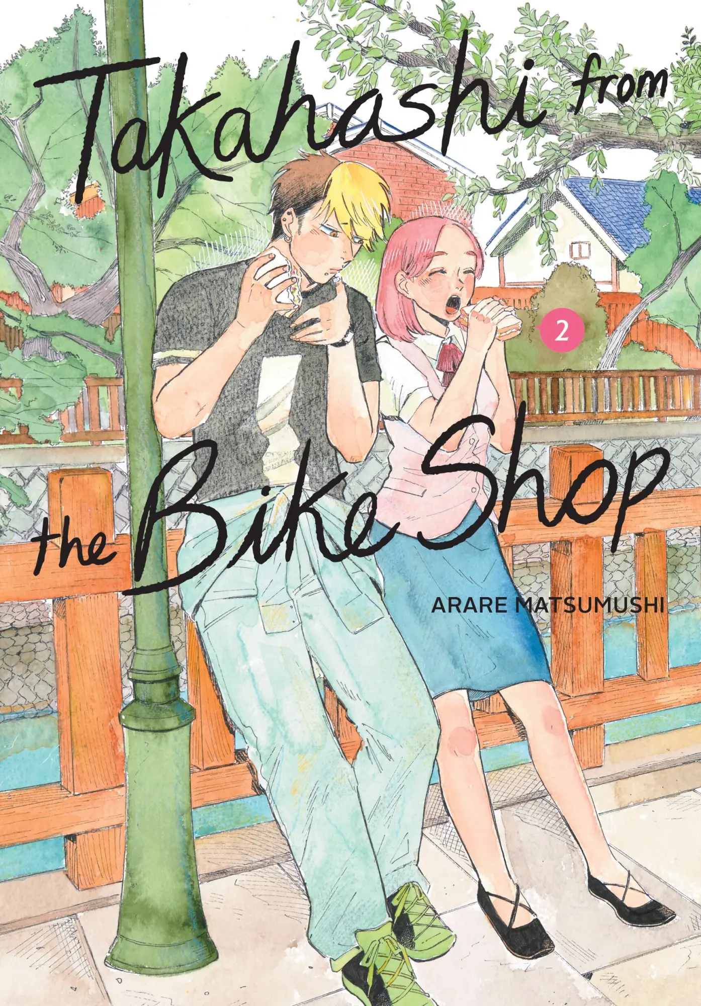 Cover: 9798855404470 | Takahashi from the Bike Shop, Vol. 2 | Volume 2 | Arare Matsumushi