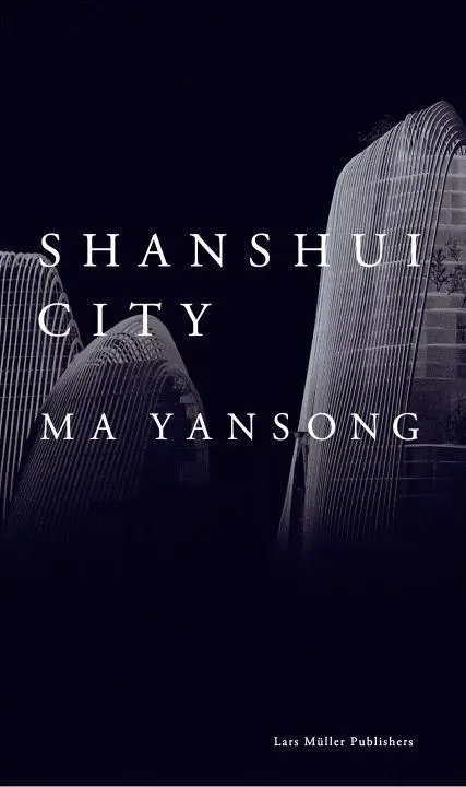 Cover: 9783037784570 | Shanshui City | Ma Yansong | Buch | 244 S. | Englisch | 2015