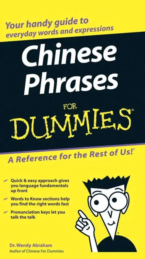 Cover: 9780764584770 | Chinese Phrases For Dummies | Wendy Abraham | Taschenbuch | Englisch