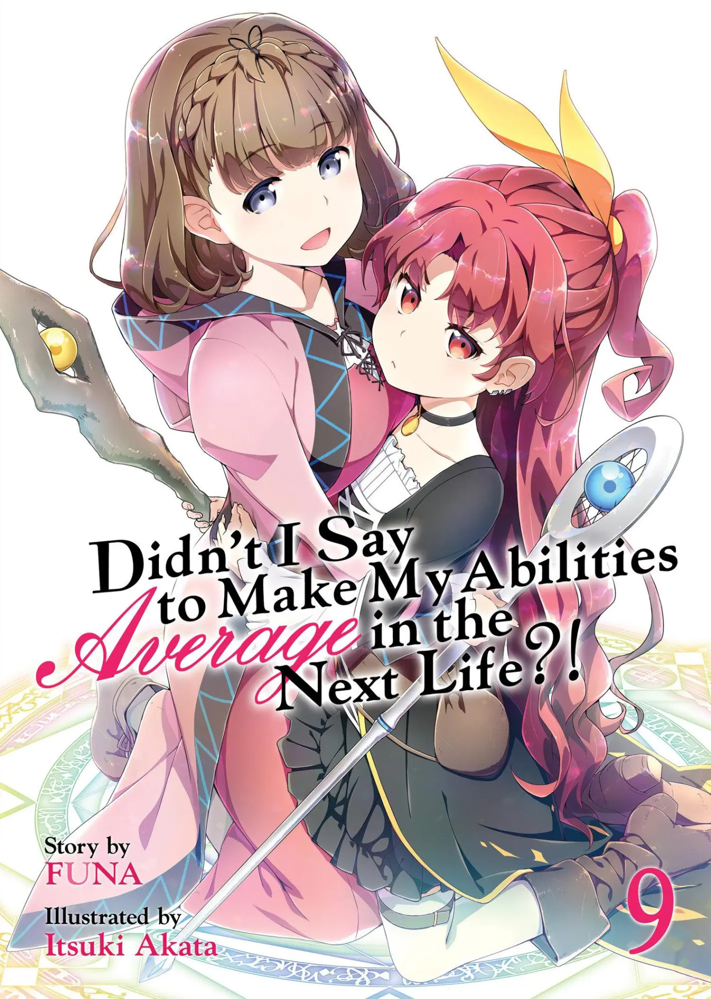 Cover: 9781645054870 | Didn't I Say to Make My Abilities Average in the Next Life?! (Light...