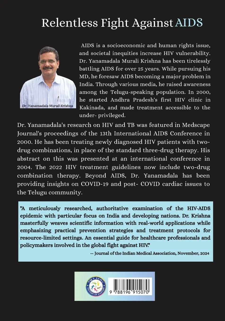 Rückseite: 9788196915070 | HIV-AIDS, In India and Developing Countries | Krishna | Taschenbuch