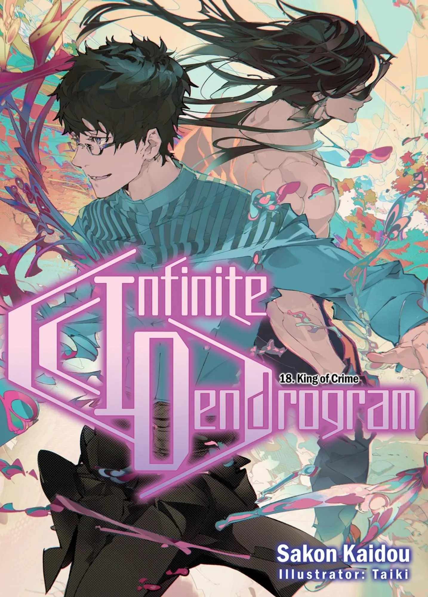 Cover: 9781718355170 | Infinite Dendrogram: Volume 18 (Light Novel) | Volume 18 | Kaidou