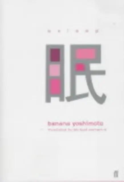 Cover: 9780571205370 | Asleep | Banana Yoshimoto | 2017 | KNV Besorgung | EAN 9780571205370