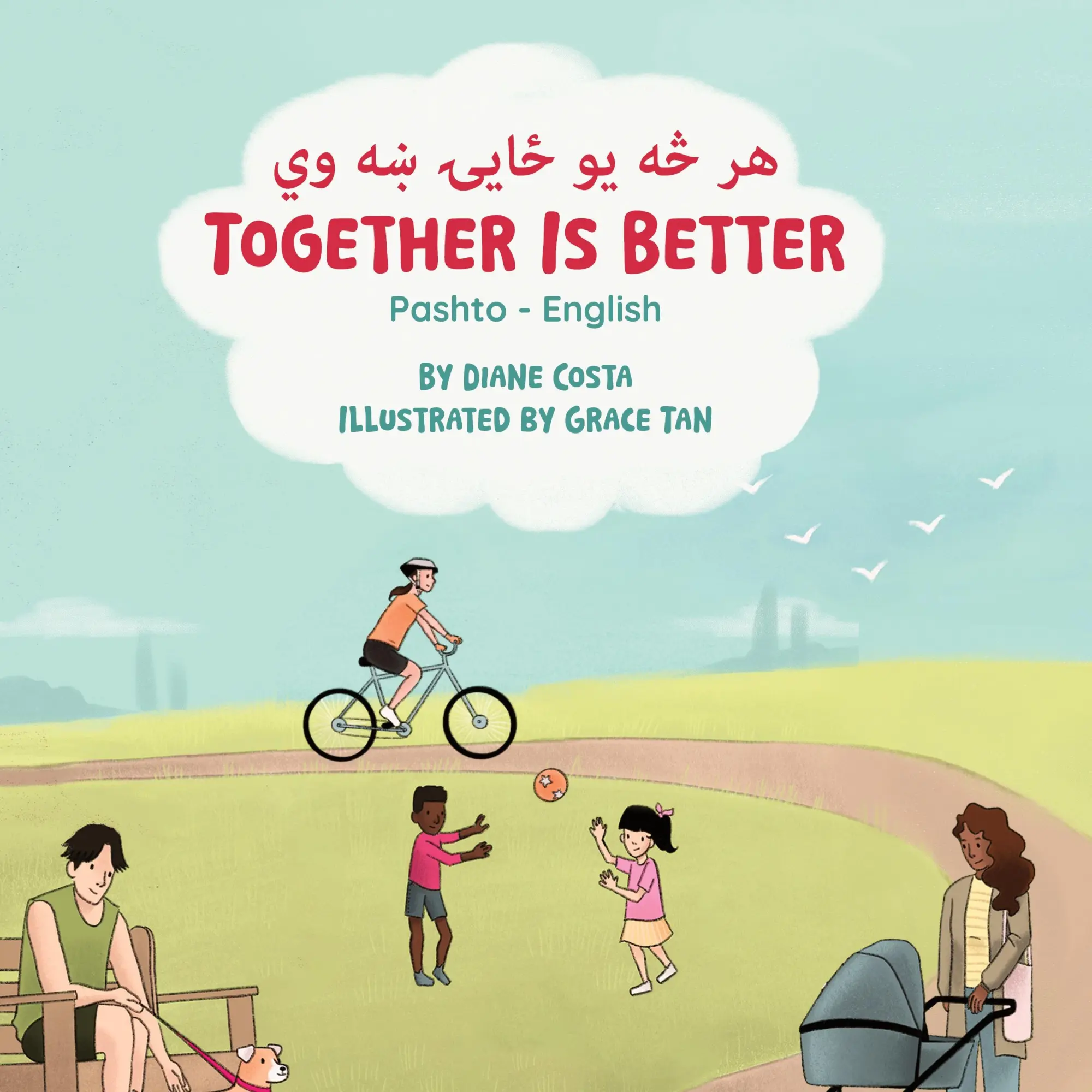 Cover: 9781636855370 | Together Is Better (Pashto-English) | ¿¿ ¿¿ ¿¿ ¿¿¿¿ ¿¿ ¿¿ | Costa