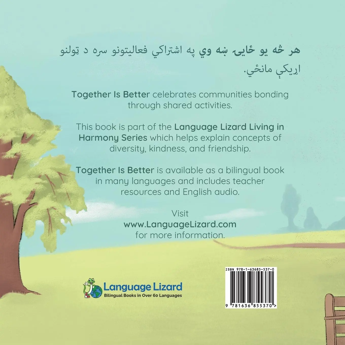 Rückseite: 9781636855370 | Together Is Better (Pashto-English) | ¿¿ ¿¿ ¿¿ ¿¿¿¿ ¿¿ ¿¿ | Costa