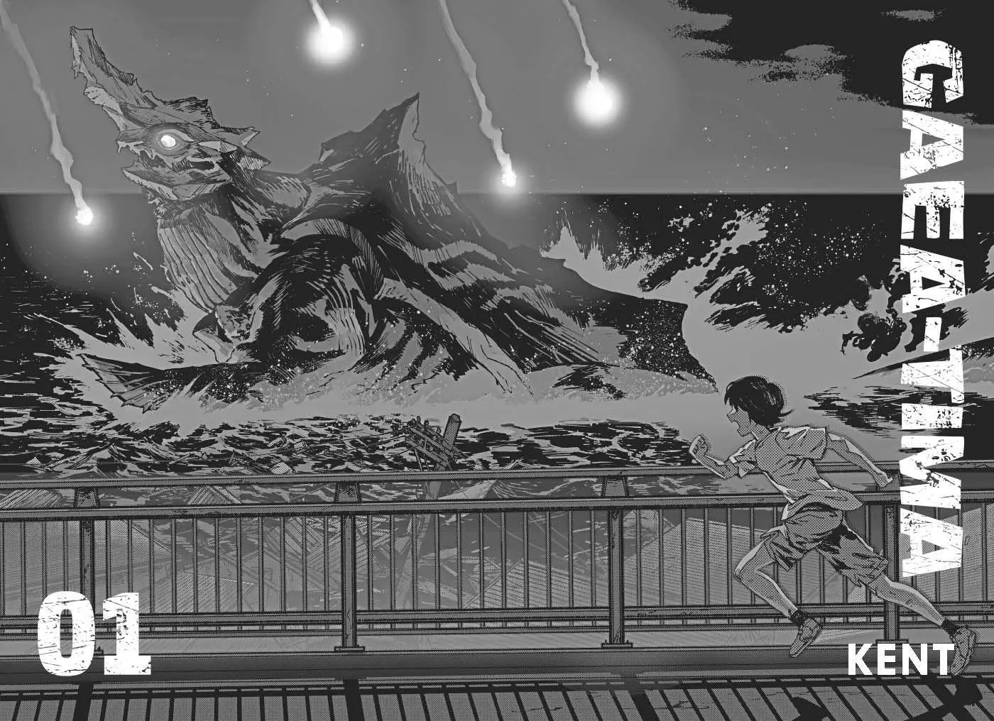 Bild: 9783755505570 | Gaea-Tima 01 | Kent | Taschenbuch | 192 S. | Deutsch | 2025