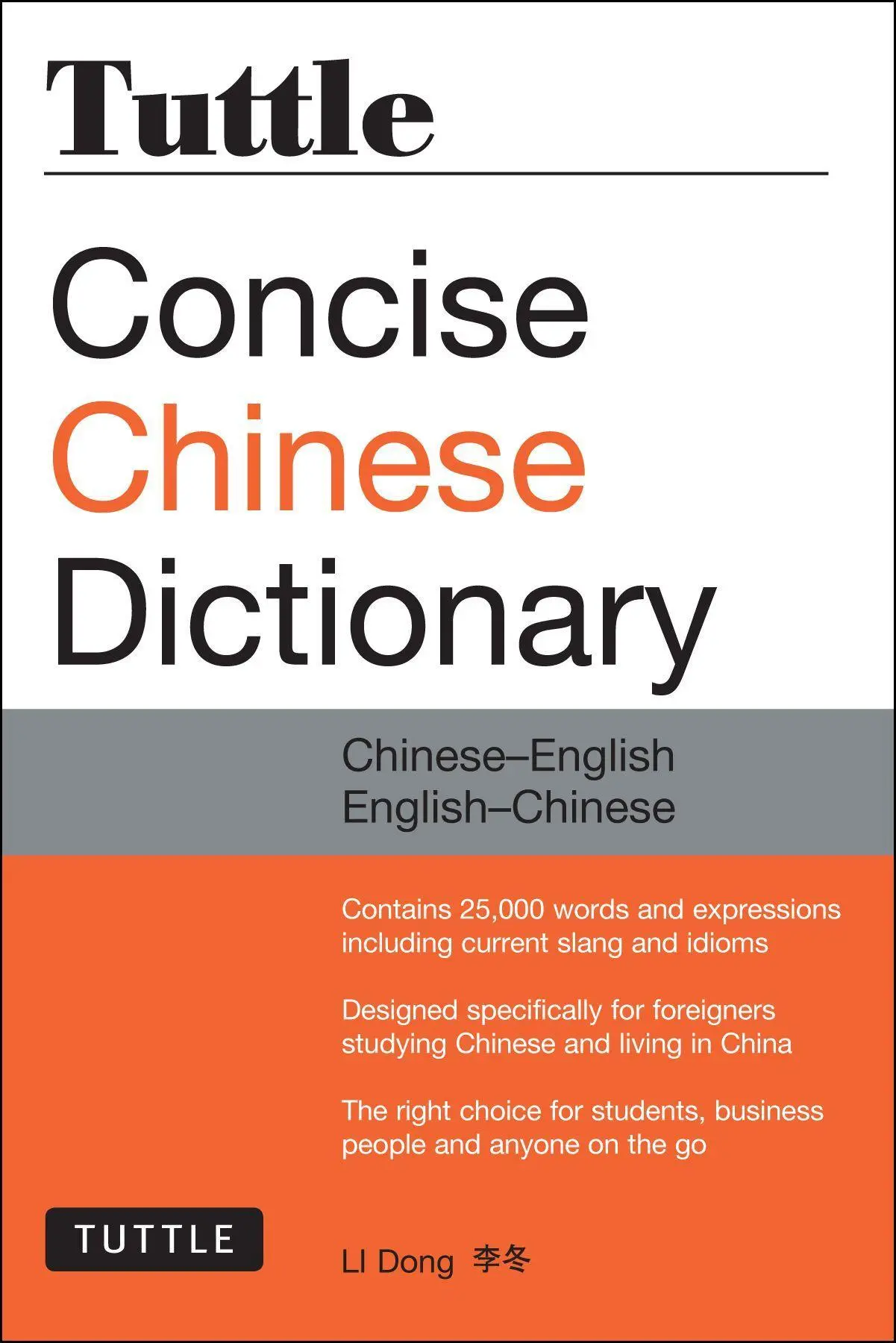 Cover: 9780804845670 | Tuttle Concise Chinese Dictionary | Li Dong | Taschenbuch | Englisch