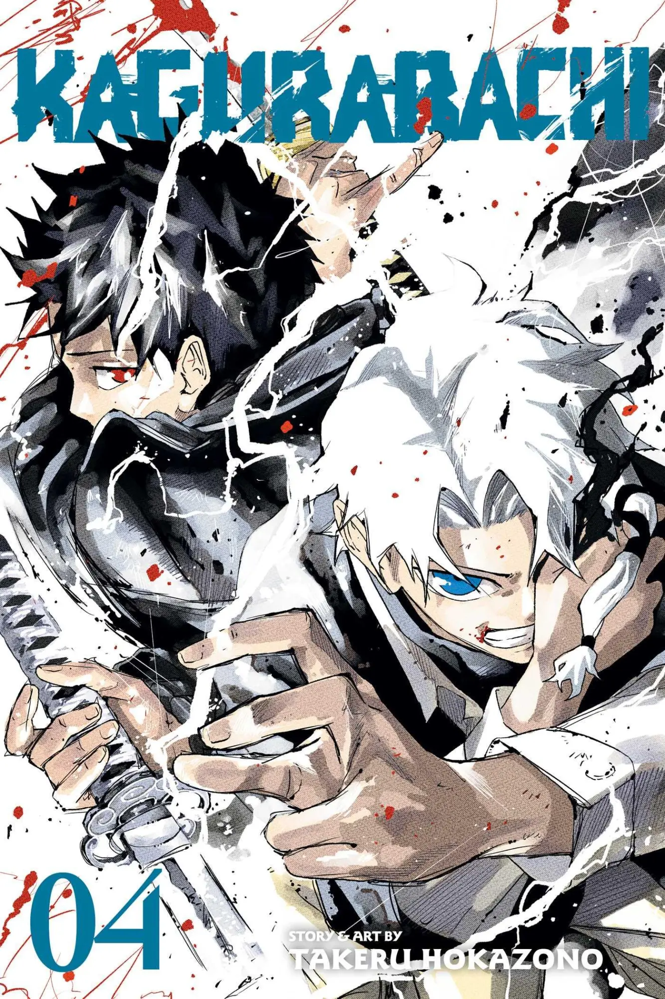 Cover: 9781974756070 | Kagurabachi, Vol. 4 | Takeru Hokazono | Taschenbuch | Paperback | 2025