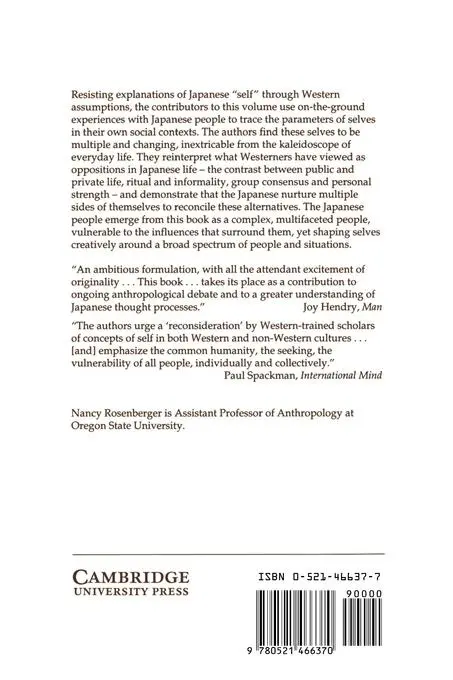 Rückseite: 9780521466370 | Japanese Sense of Self | Nancy Ross Rosenberger | Taschenbuch | 1994