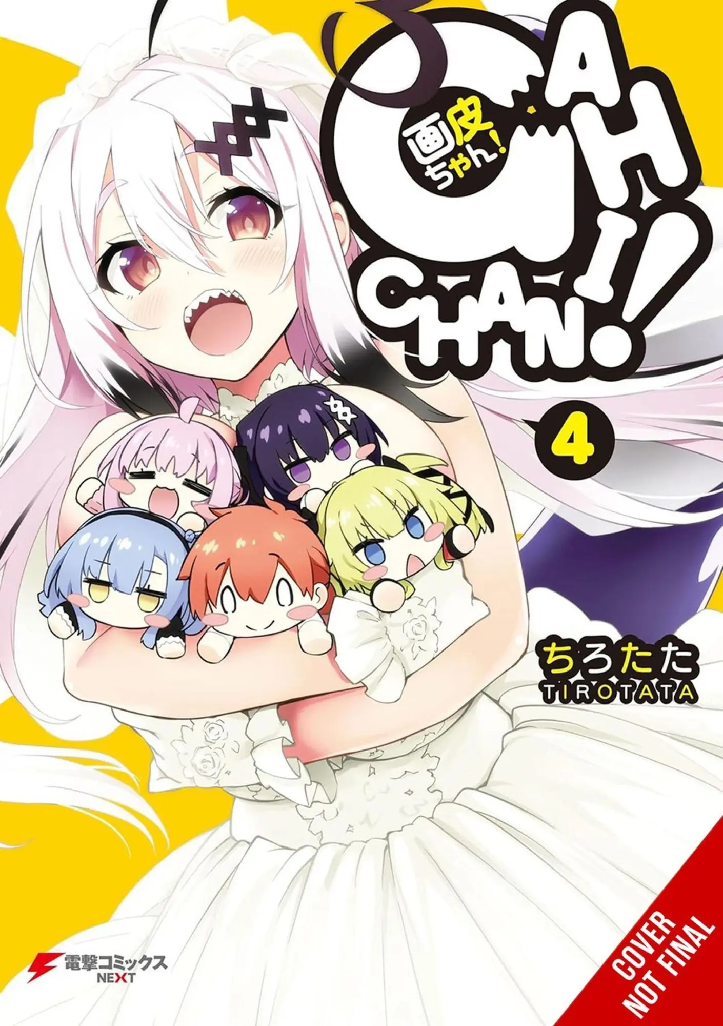 Cover: 9798855416770 | Gahi-Chan!, Vol. 4 | Tirotata | Taschenbuch | Englisch | 2025