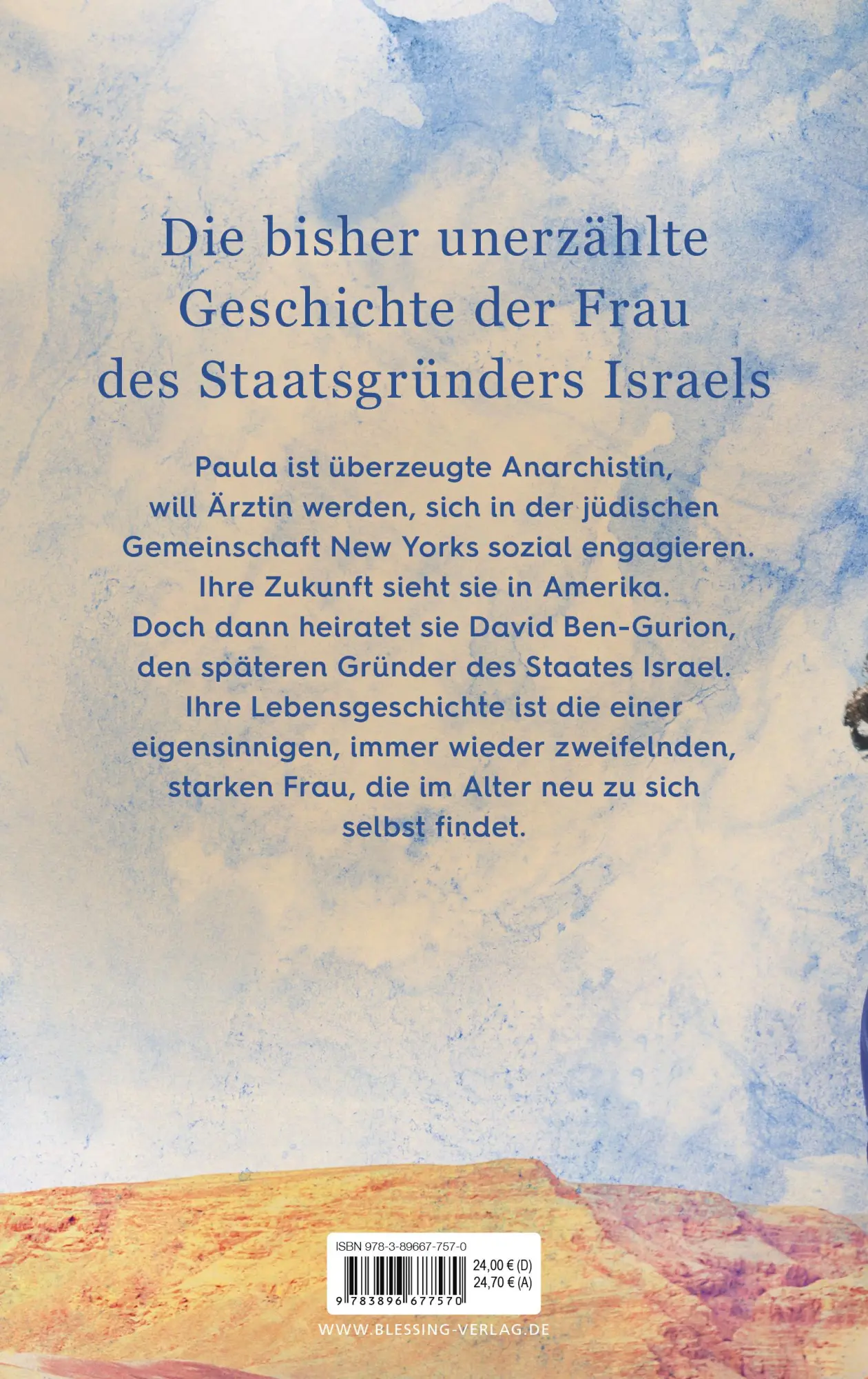 Bild: 9783896677570 | Paula oder Die sieben Farben der Einsamkeit | Roman | Abarbanell