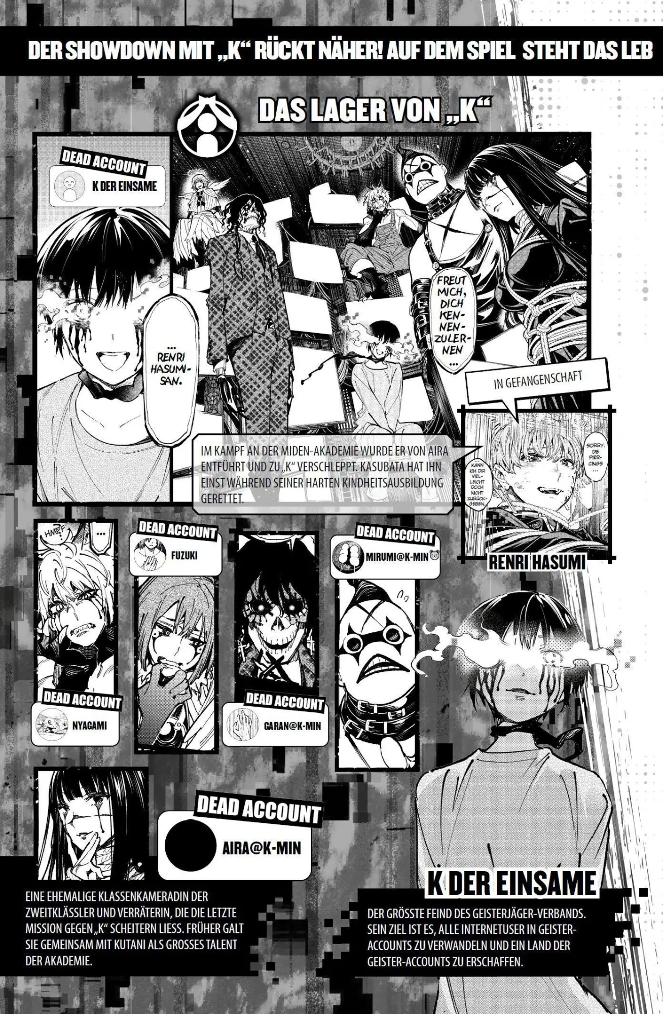 Bild: 9783741647970 | Dead Account 08 | Shizumu Watanabe | Taschenbuch | 196 S. | Deutsch