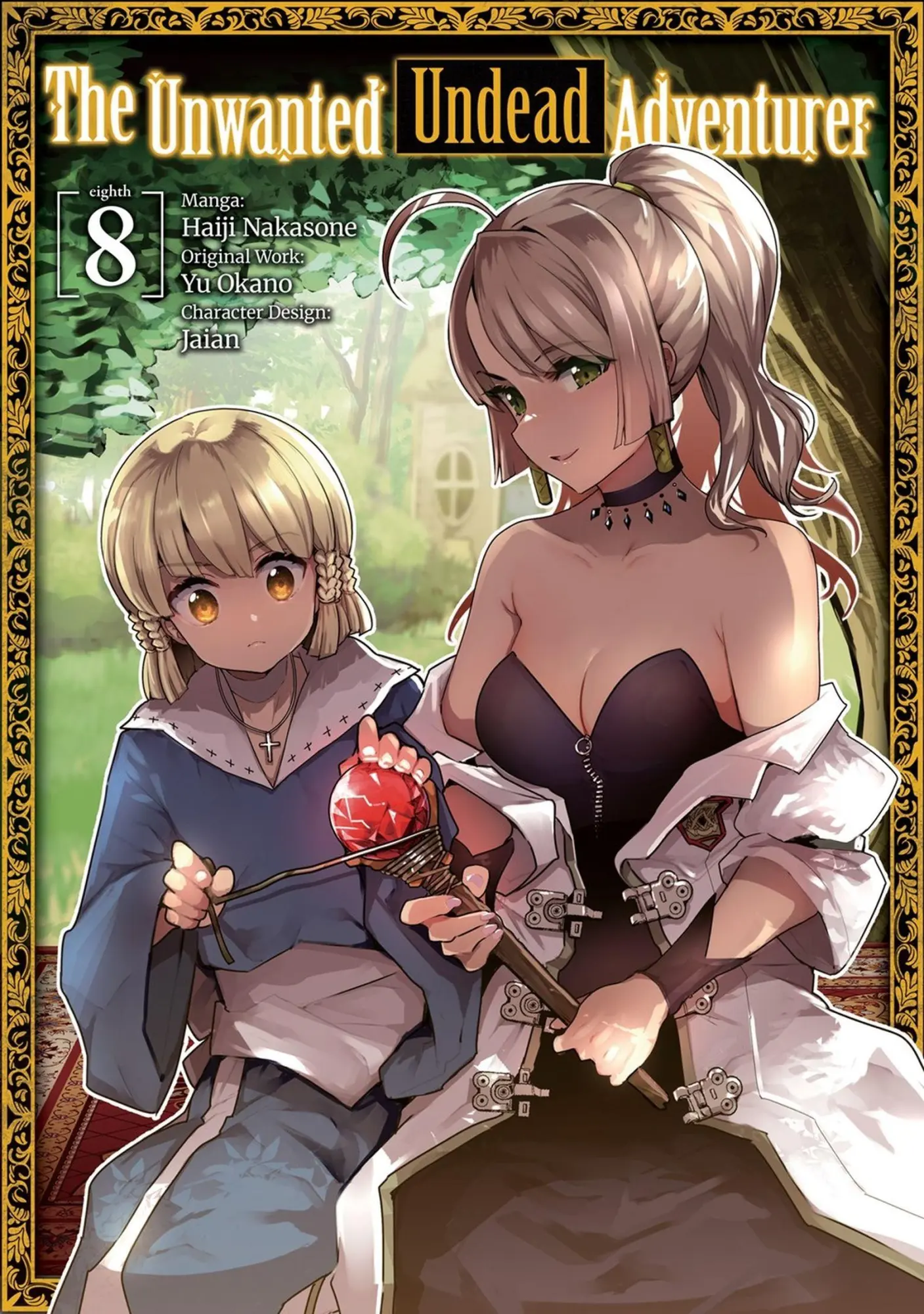 Cover: 9781718358270 | The Unwanted Undead Adventurer (Manga): Volume 8 | Yu Okano | Buch