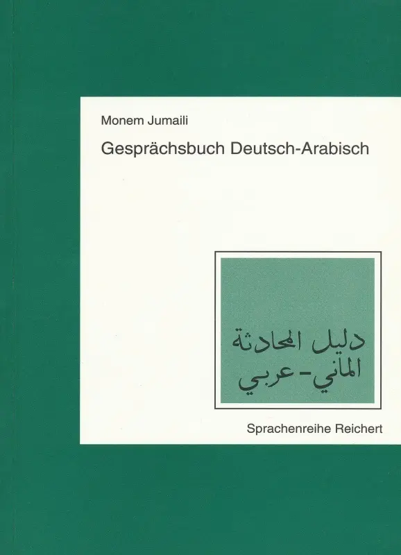 Cover: 9783882268270 | Gesprächsbuch Deutsch-Arabisch | Monem Jumaili | Taschenbuch | Deutsch