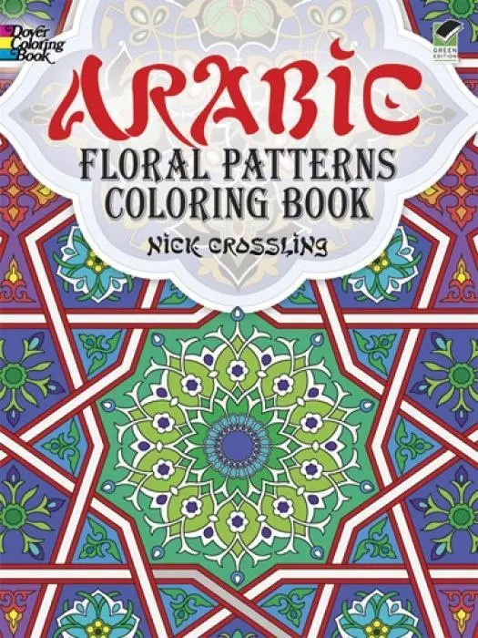 Cover: 9780486478470 | Arabic Floral Patterns Coloring Book | Nick Crossling | Taschenbuch
