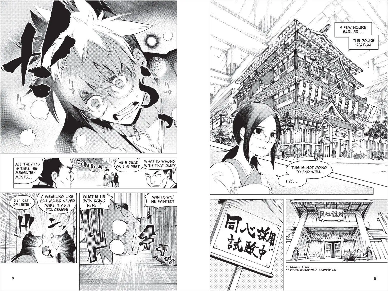 Bild: 9781546148470 | Shadow Warrior (Spider-Man: Original Manga) | Shogo Aoki | Taschenbuch
