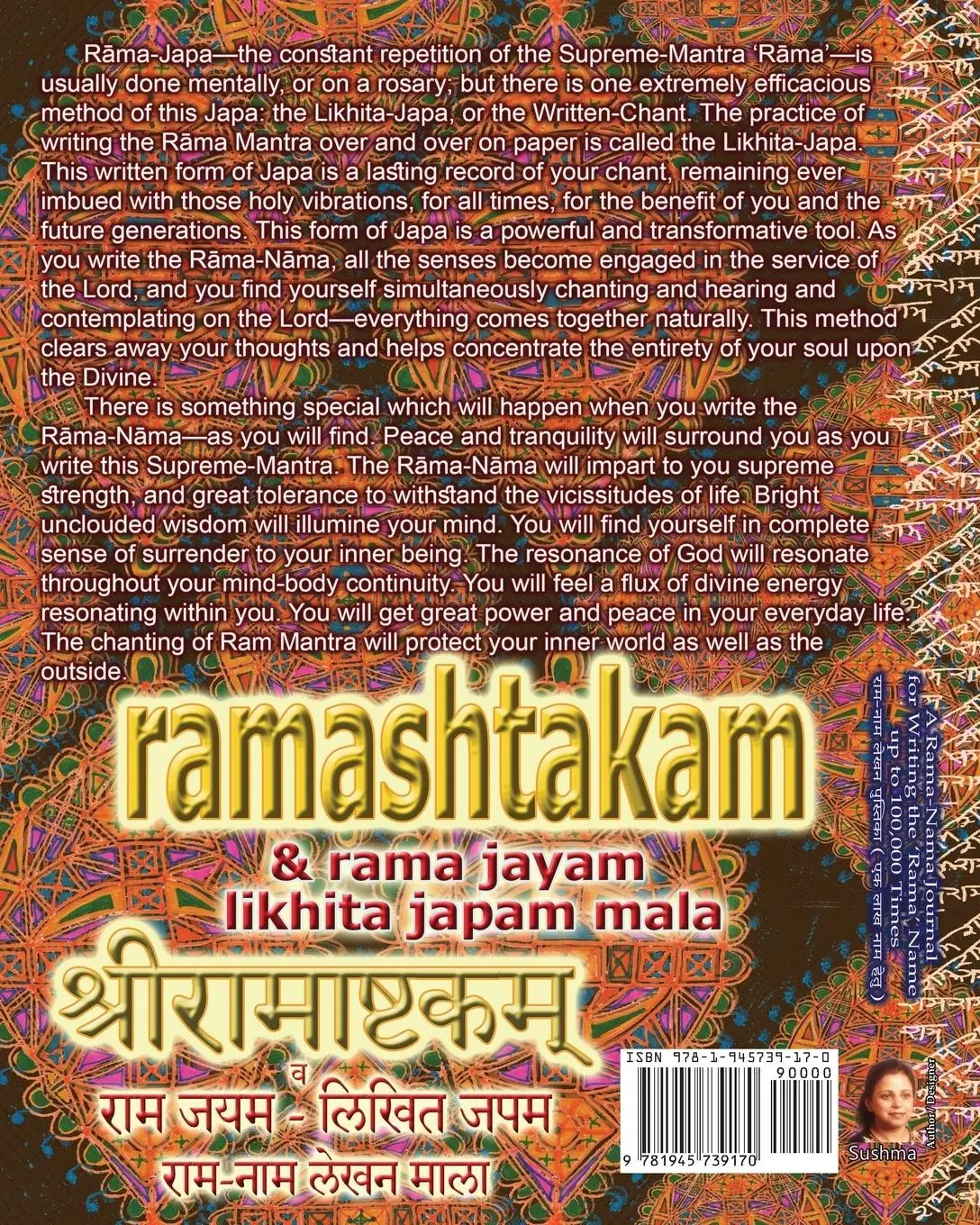 Rückseite: 9781945739170 | Ramashtakam &amp; Rama Jayam - Likhita Japam Mala | Sushma | Taschenbuch