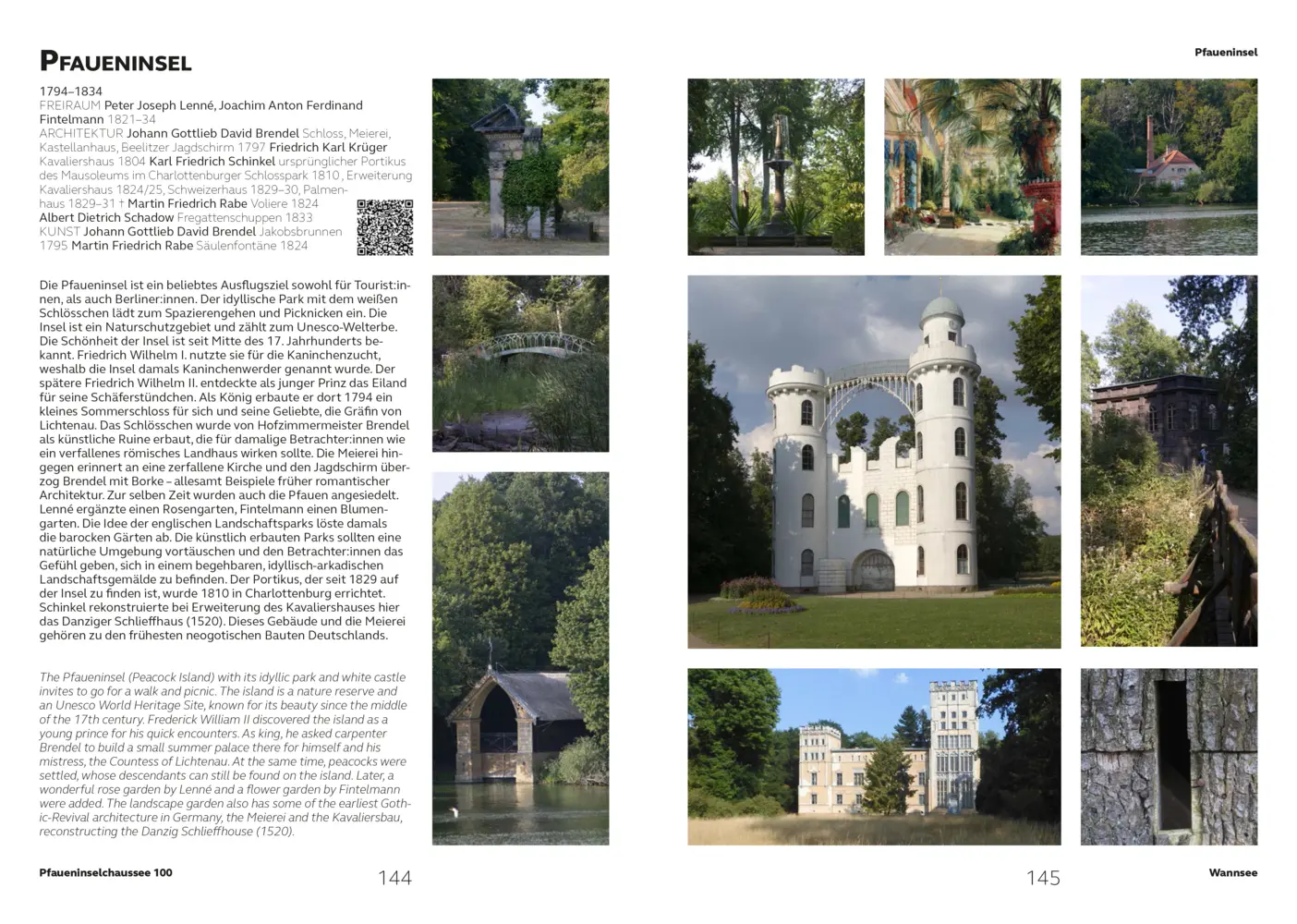 Bild: 9783945539170 | Freiraum Berlin - Berlin Open Space | Chris van Uffelen | Taschenbuch