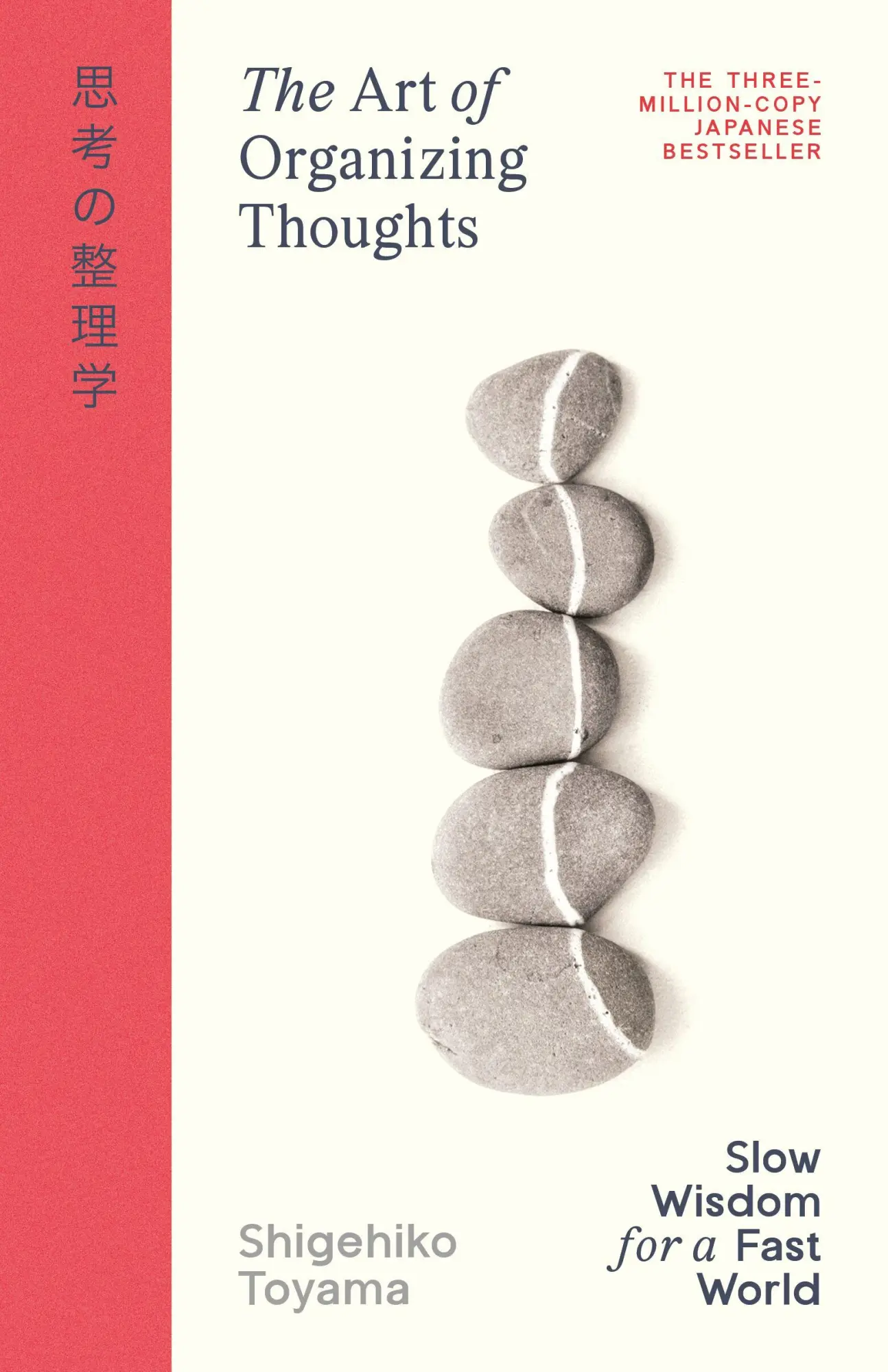 Cover: 9780241839270 | The Art of Organizing Thoughts | Shigehiko Toyama | Buch | XII | 2026