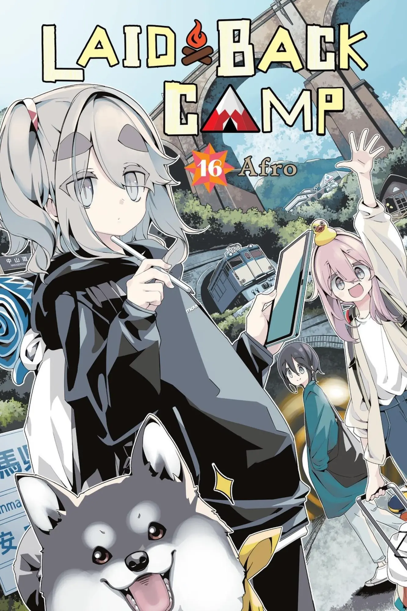 Cover: 9798855409970 | Laid-Back Camp, Vol. 16 | Afro Afro (u. a.) | Taschenbuch | Englisch
