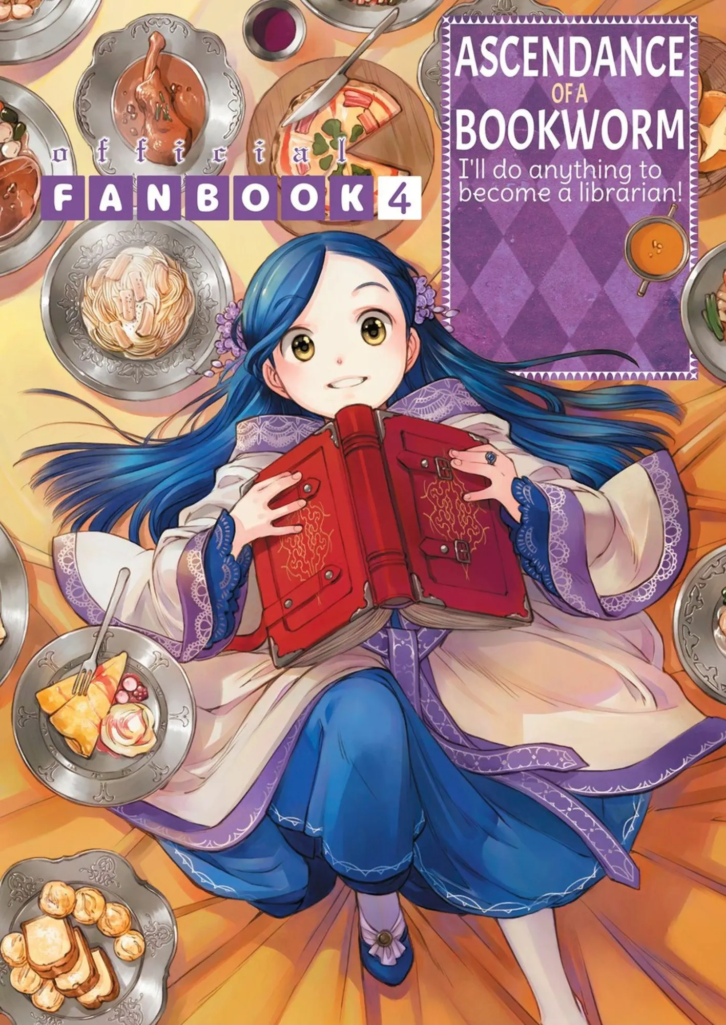 Cover: 9781718350571 | Ascendance of a Bookworm: Fanbook 4 | Miya Kazuki | Taschenbuch | 2025