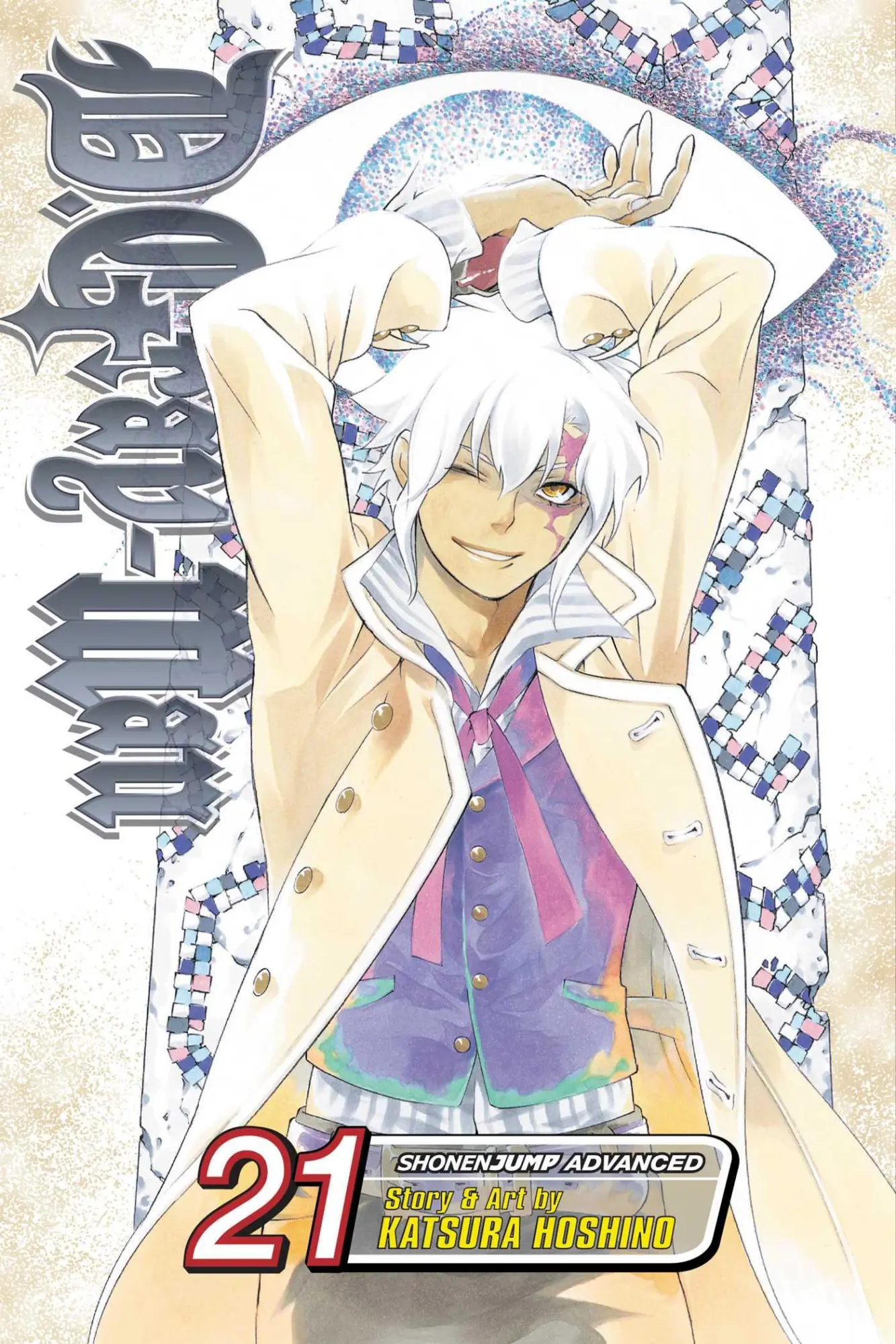 Cover: 9781421540771 | D.Gray-Man, Vol. 21 | Katsura Hoshino | Taschenbuch | Englisch | 2011