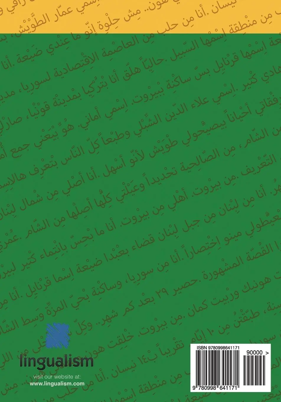 Rückseite: 9780998641171 | Levantine Arabic | Matthew Aldrich | Taschenbuch | Englisch | 2018