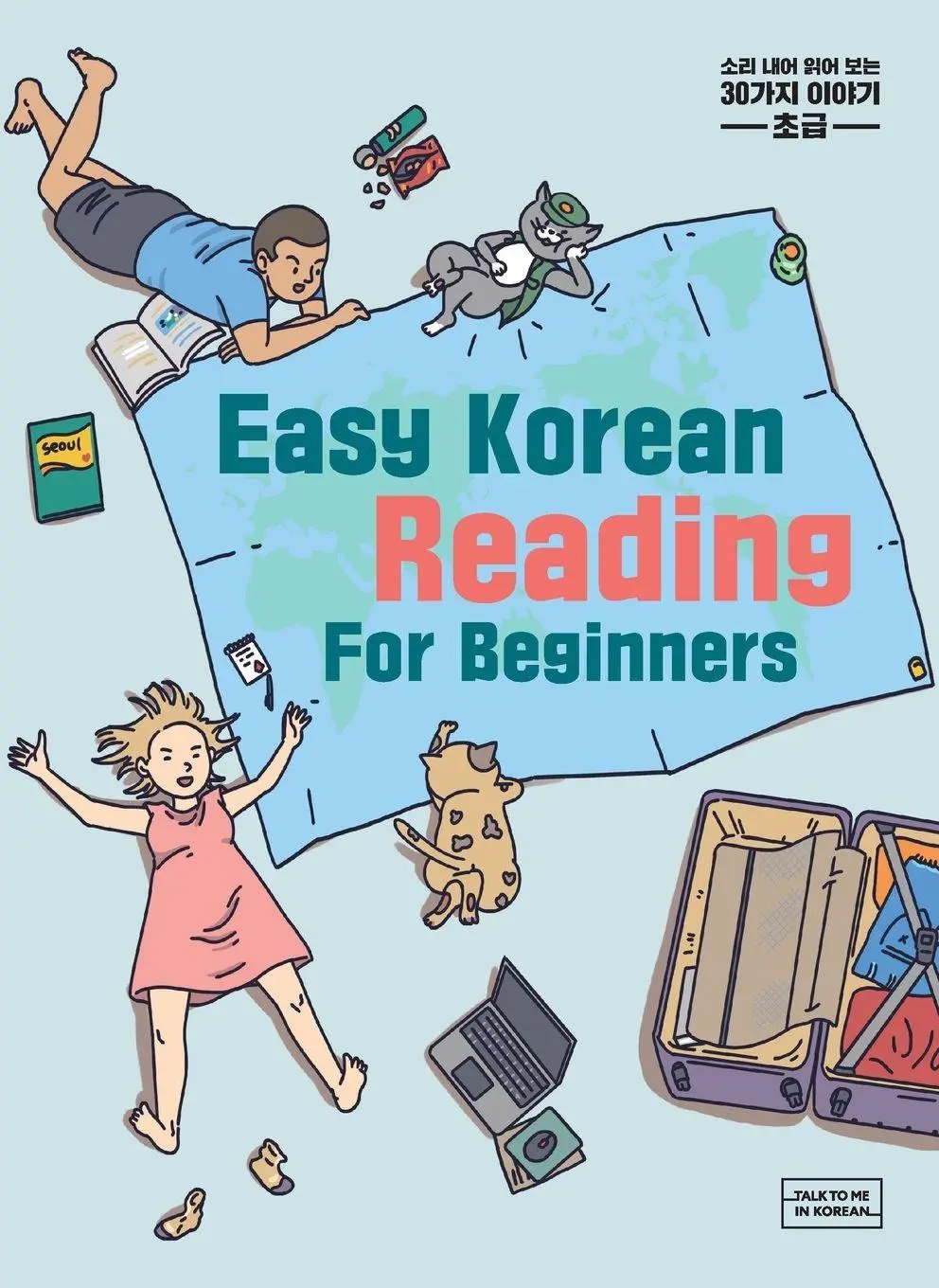 Cover: 9781942791171 | Easy Korean Reading For Beginners | Talk To Me In Korean | Taschenbuch