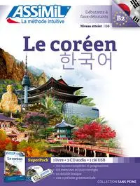 Cover: 9782700581171 | Le Coreen | Superpack USB (Livre + 2 CD audio + 1 cle USB) | Kim