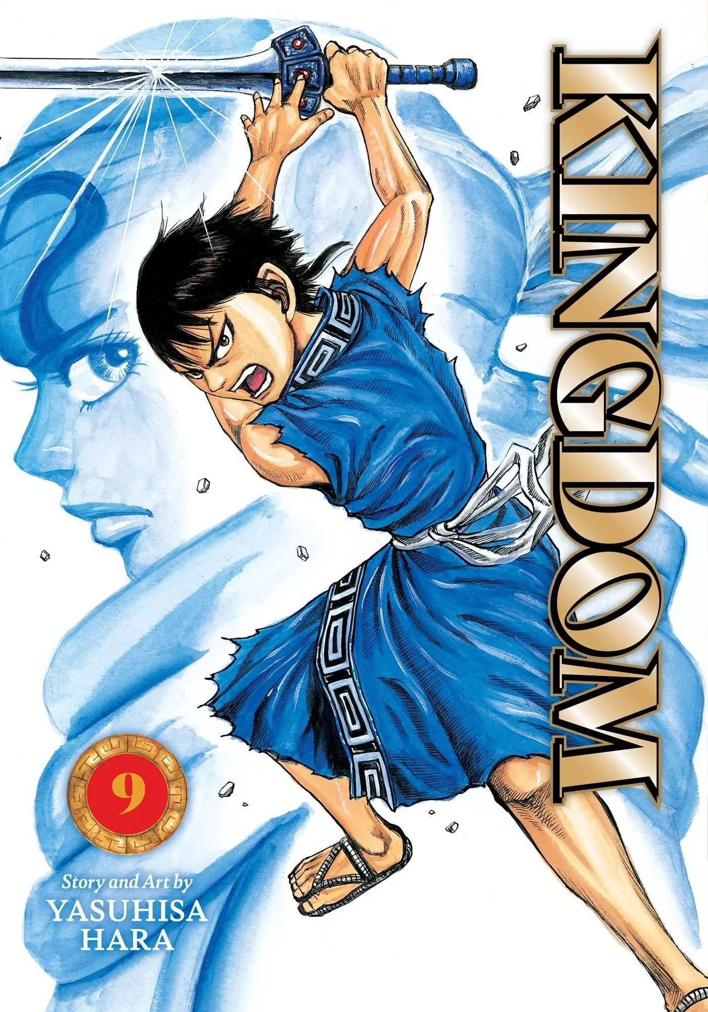 Cover: 9781974761371 | Kingdom, Vol. 9 | Yasuhisa Hara | Taschenbuch | Kingdom | 216 S.