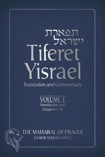 Cover: 9789655241471 | Tiferet Yisrael | The Maharal of Prague | Buch | Englisch | 2017