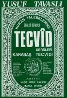 Cover: 9789758131471 | Kuran Talebelerine Tecvid Dersleri | Yusuf Tavasli | Taschenbuch
