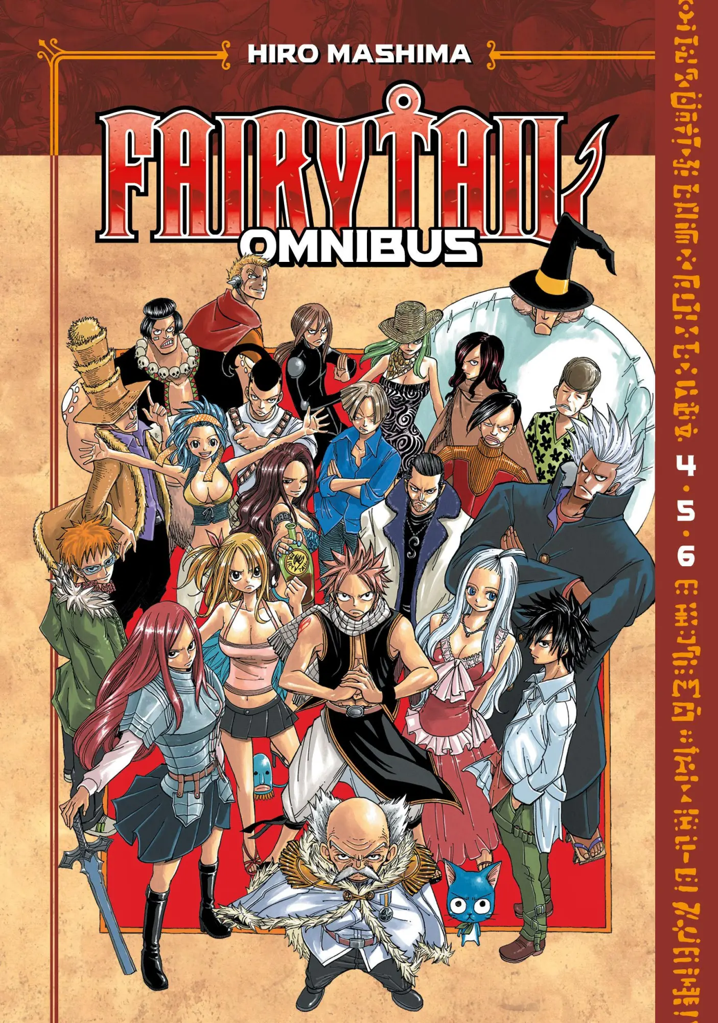 Cover: 9798888771471 | Fairy Tail Omnibus 2 (Vol. 4-6) | Hiro Mashima | Taschenbuch | 2024