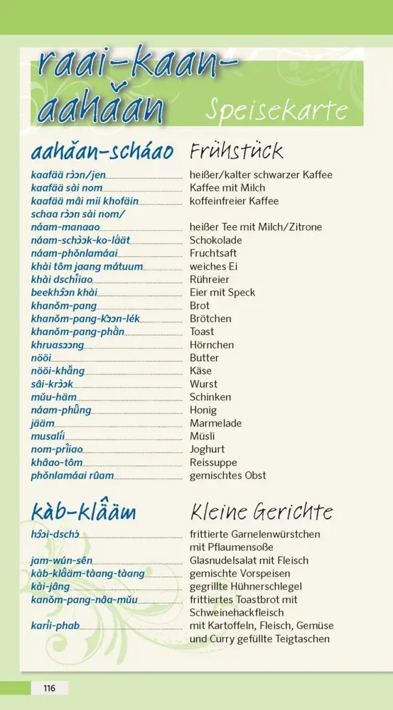 Bild: 9783125181571 | PONS Reisewörterbuch Thailändisch | Taschenbuch | Klappenbroschur