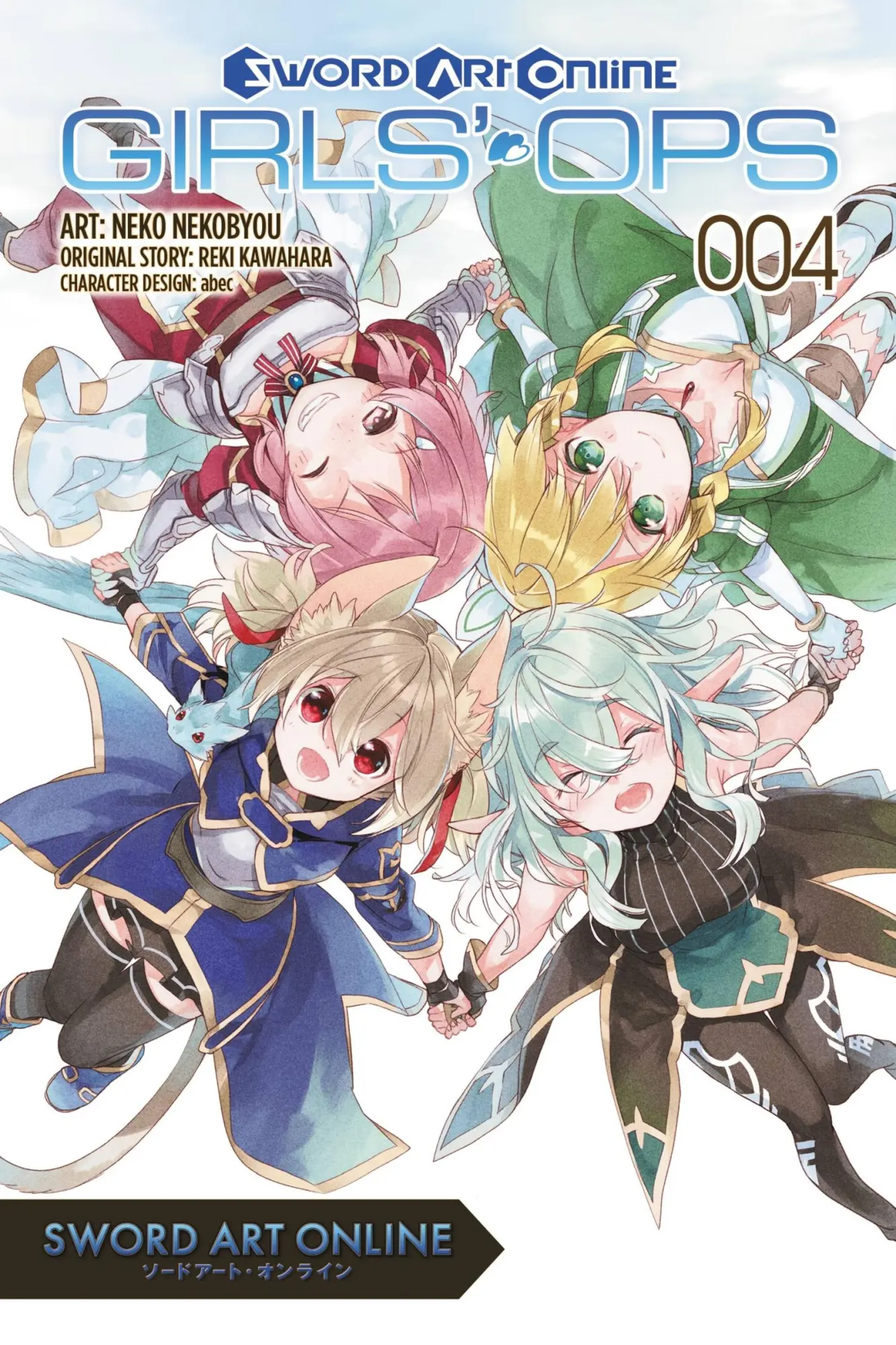 Yen Press Sword Art Online, Girls' Ops, Vol. 4