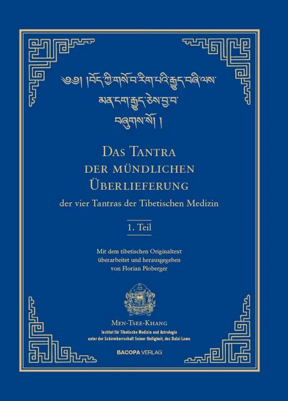 Cover: 9783903071971 | Das Tantra der mündlichen Überlieferung der vier Tantras der...