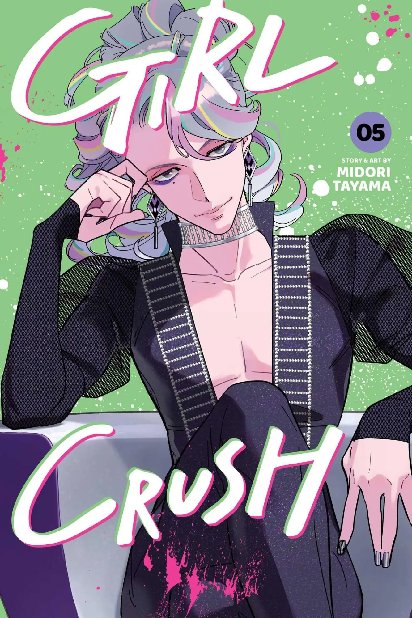 Cover: 9781974762071 | Girl Crush, Vol. 5 | Midori Tayama | Taschenbuch | Englisch | 2026