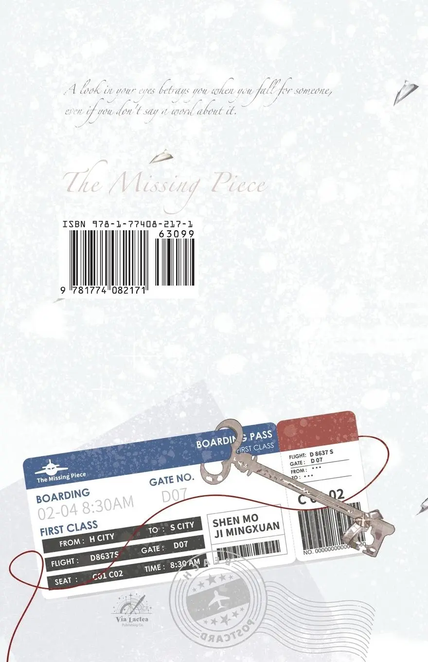 Rückseite: 9781774082171 | The Missing Piece | Kun Yi Wei Lou | Taschenbuch | Englisch | 2023