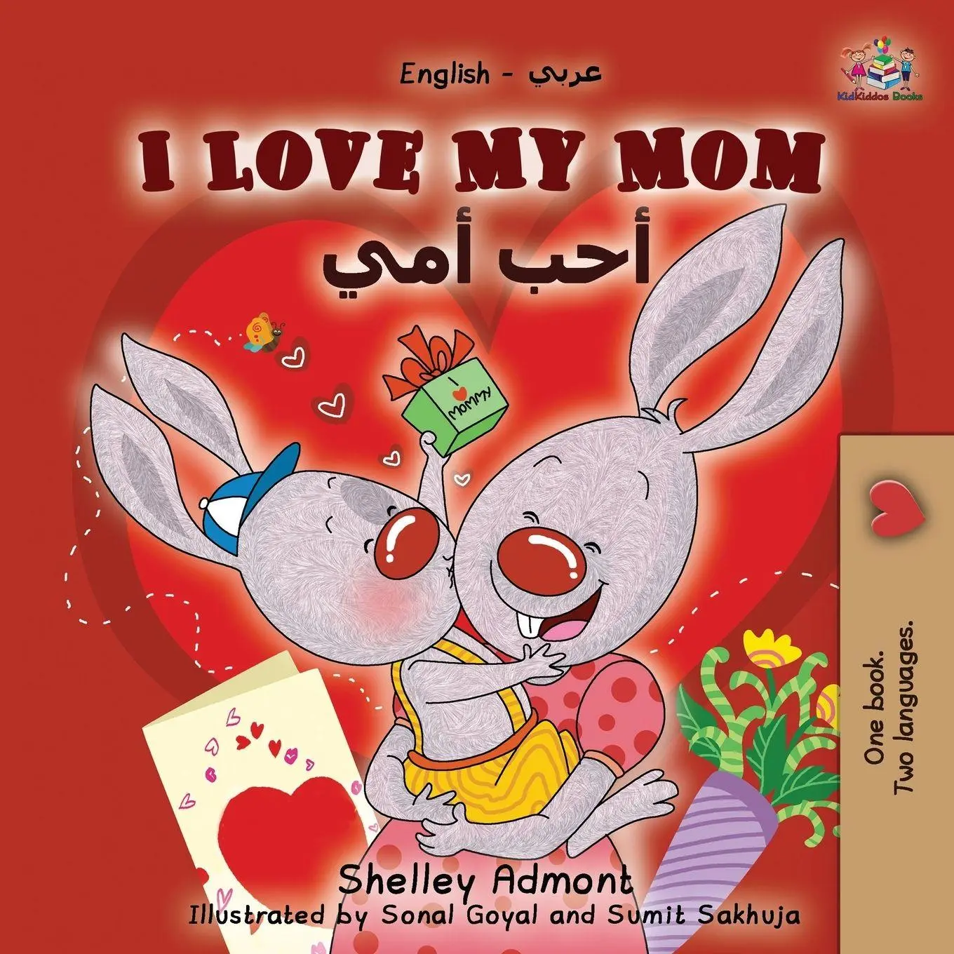 Cover: 9781834162171 | I Love My Mom (English Arabic Bilingual Book) | Shelley Admont (u. a.)