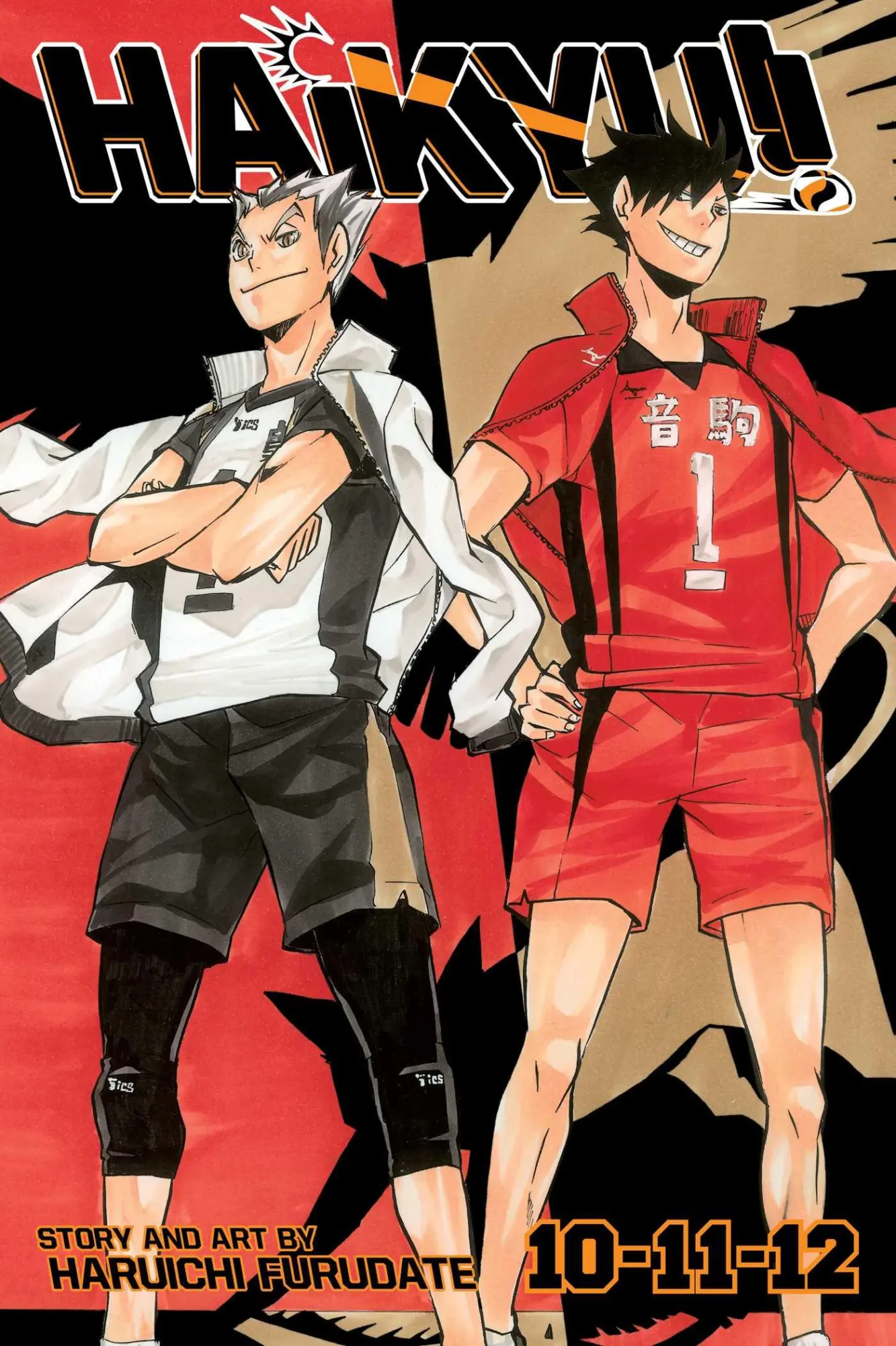 Cover: 9781974752171 | Haikyu!! (3-In-1 Edition), Vol. 4 | Includes Vols. 10, 11 &amp; 12 | Buch